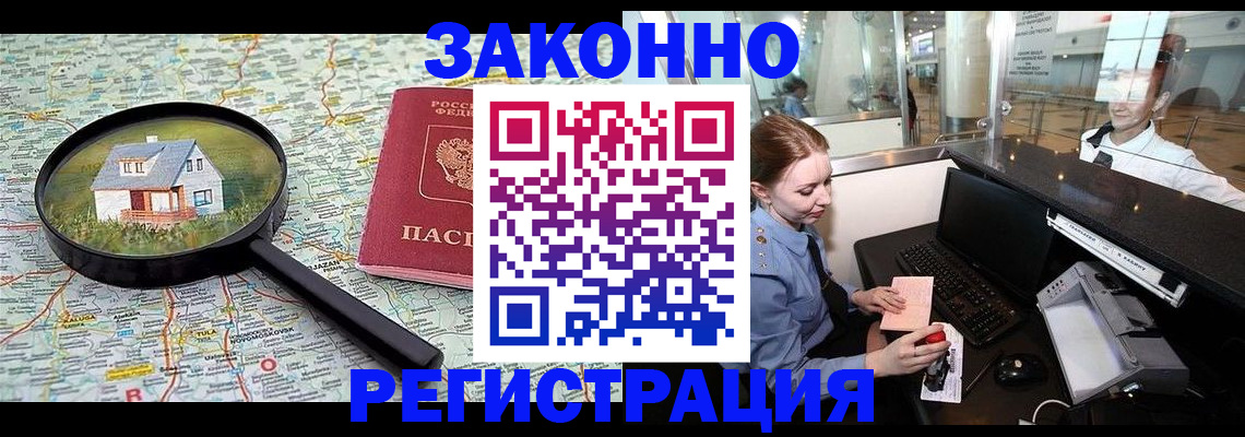 форма 3 в Красновишерске